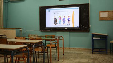 Ein Klassenraum - Activeboard im Einsatz