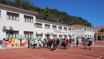 Die First Junior High School Gythio