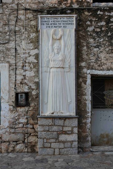 Denkmal in Areópoli